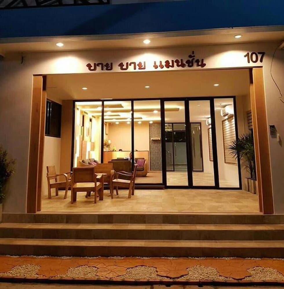 Hotel Baai Baai Mansion Hat Yai Exterior foto
