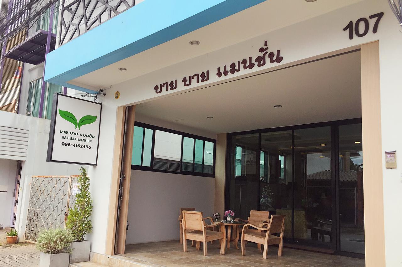Hotel Baai Baai Mansion Hat Yai Exterior foto